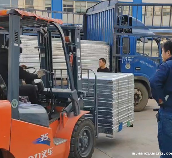 必威官方西汉姆网站厂家