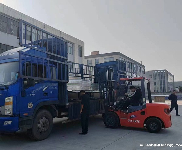 必威官方西汉姆网站专业厂家